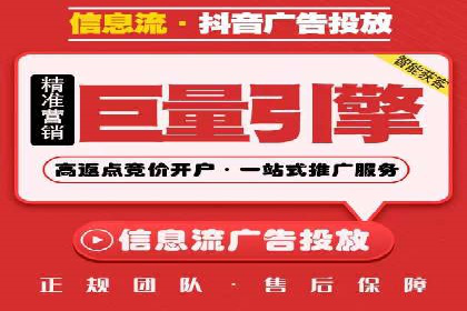 竞价推广与SEM托管双剑合璧——一则营销案例解析